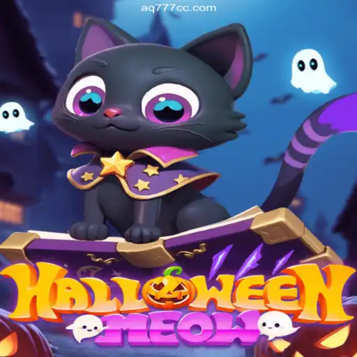 HalloweenMeow: An Exciting New Online Game